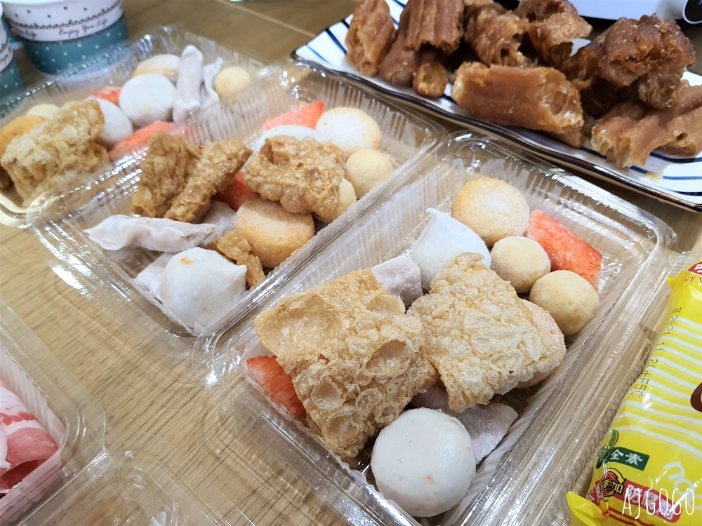 新馬辣經典麻辣鍋 桃園站前店 防疫外帶6人餐 打5折