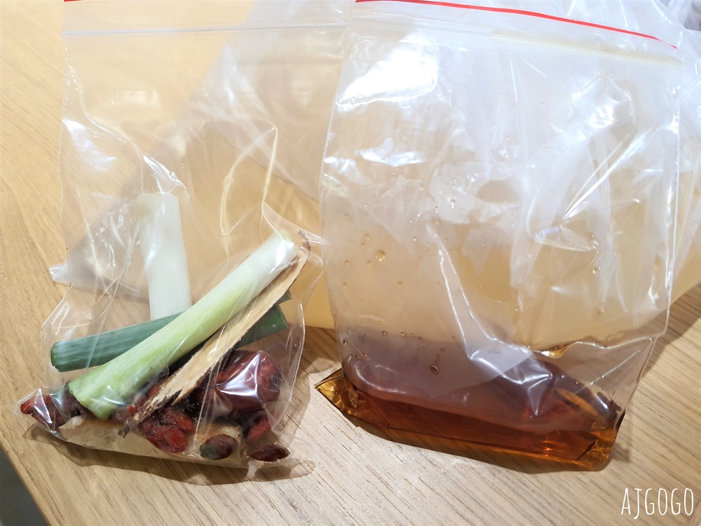 新馬辣經典麻辣鍋 桃園站前店 防疫外帶6人餐 打5折