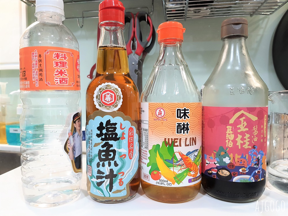 簡單食譜 親子丼食譜 親子丼醬汁比例 做法就是這麼簡單