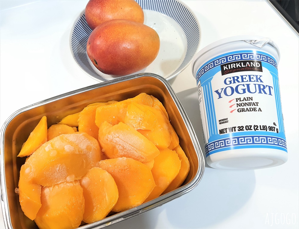 簡單食譜 芒果優格冰淇淋 低熱量好吃的冰淇淋 減肥餐可吃 簡單食譜 芒果優格冰淇淋 低熱量好吃的冰淇淋 減肥餐可吃