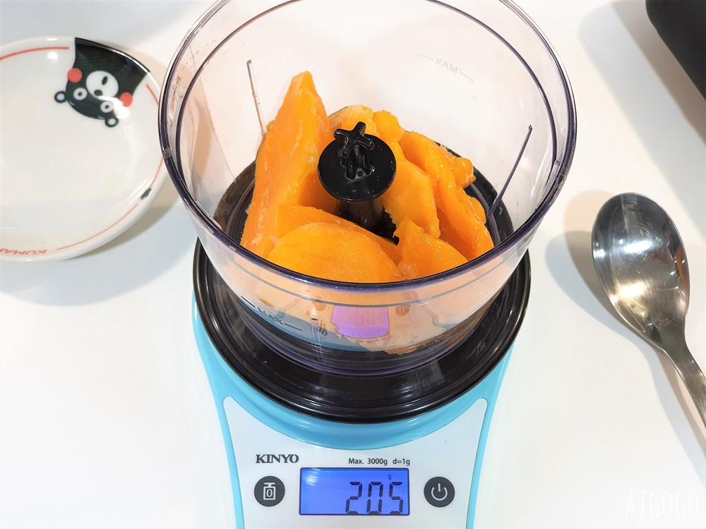 簡單食譜 芒果優格冰淇淋 低熱量好吃的冰淇淋 減肥餐可吃