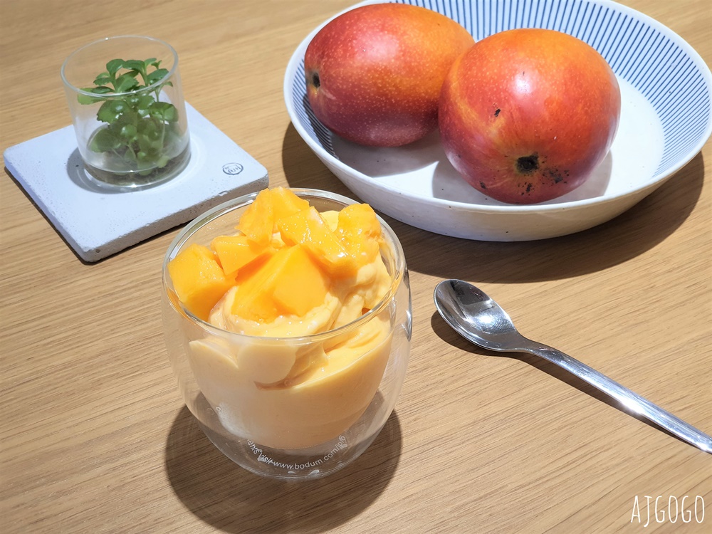 簡單食譜 芒果優格冰淇淋 低熱量好吃的冰淇淋 減肥餐可吃