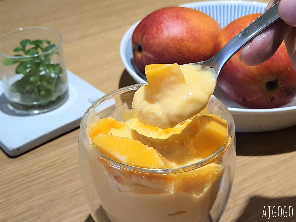 簡單食譜 芒果優格冰淇淋 低熱量好吃的冰淇淋 減肥餐可吃