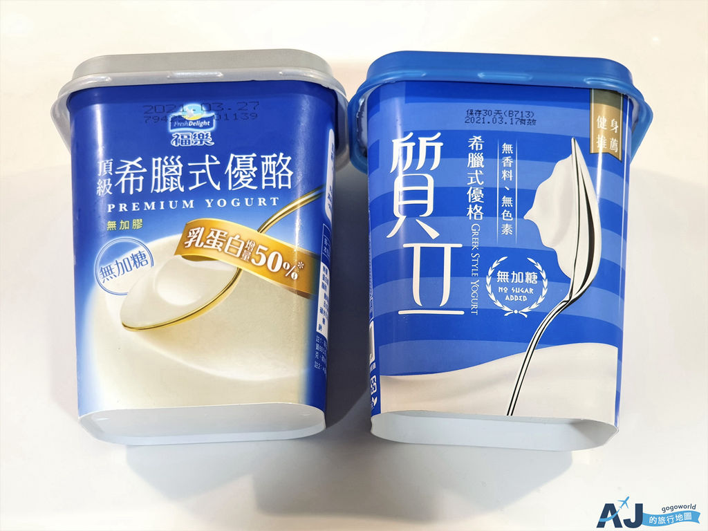 減肥餐 哪家的希臘優格熱量最低? 好市多科克蘭希臘優格、福樂希臘式優格、比菲多直立希臘式優格