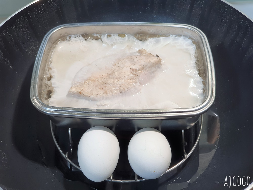 簡單食譜 蒸雞胸肉 低脂高蛋白的減重簡單料理 減肥餐推薦