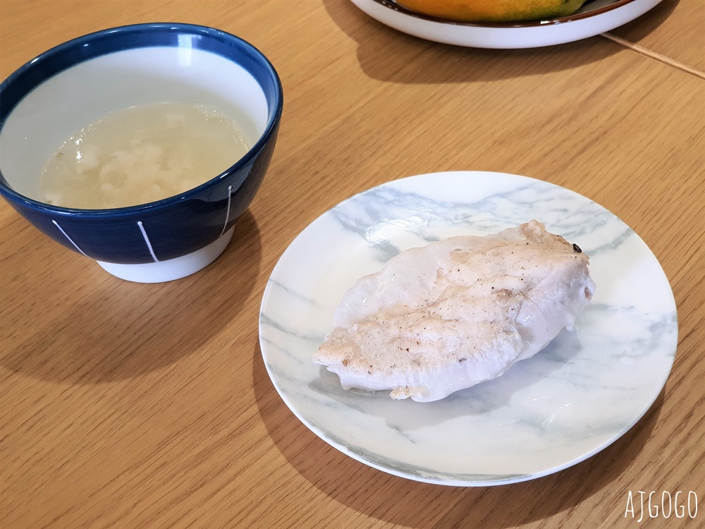 簡單食譜 蒸雞胸肉 低脂高蛋白的減重簡單料理 減肥餐推薦