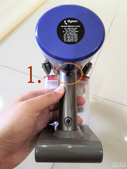 Dyson吸塵器換電池 只要拆三顆螺絲就可以換新電池