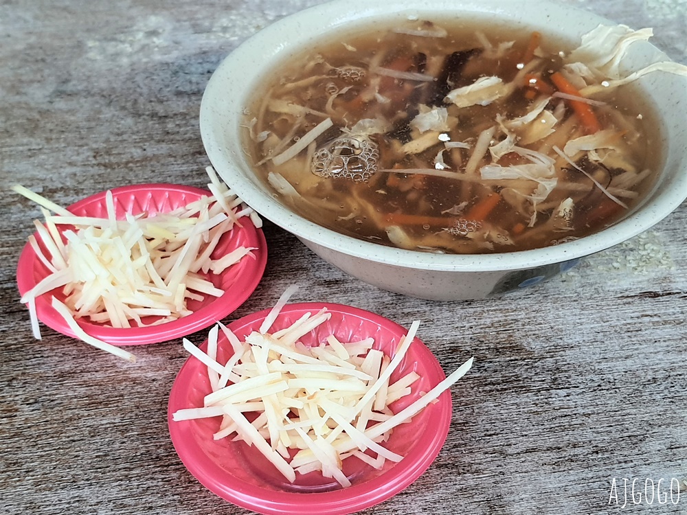 高雄美食 永和小籠湯包 鹽埕巷弄美食 日本韓國遊客喜歡的小吃店