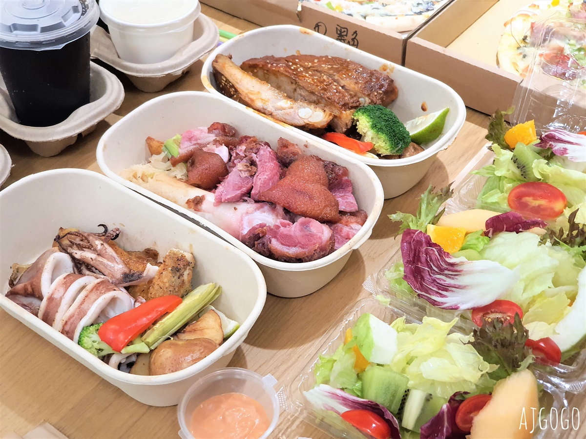 桃園美食 Mr. May義式百匯中正店外帶自取披薩買一送一，主餐再優惠 @AJ的旅行地圖