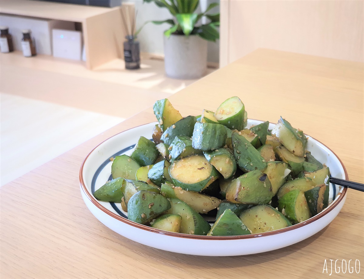 簡單食譜 清炒小黃瓜 減肥餐低熱量料理 減重飲食 簡單食譜 清炒小黃瓜 減肥餐低熱量料理 減重飲食