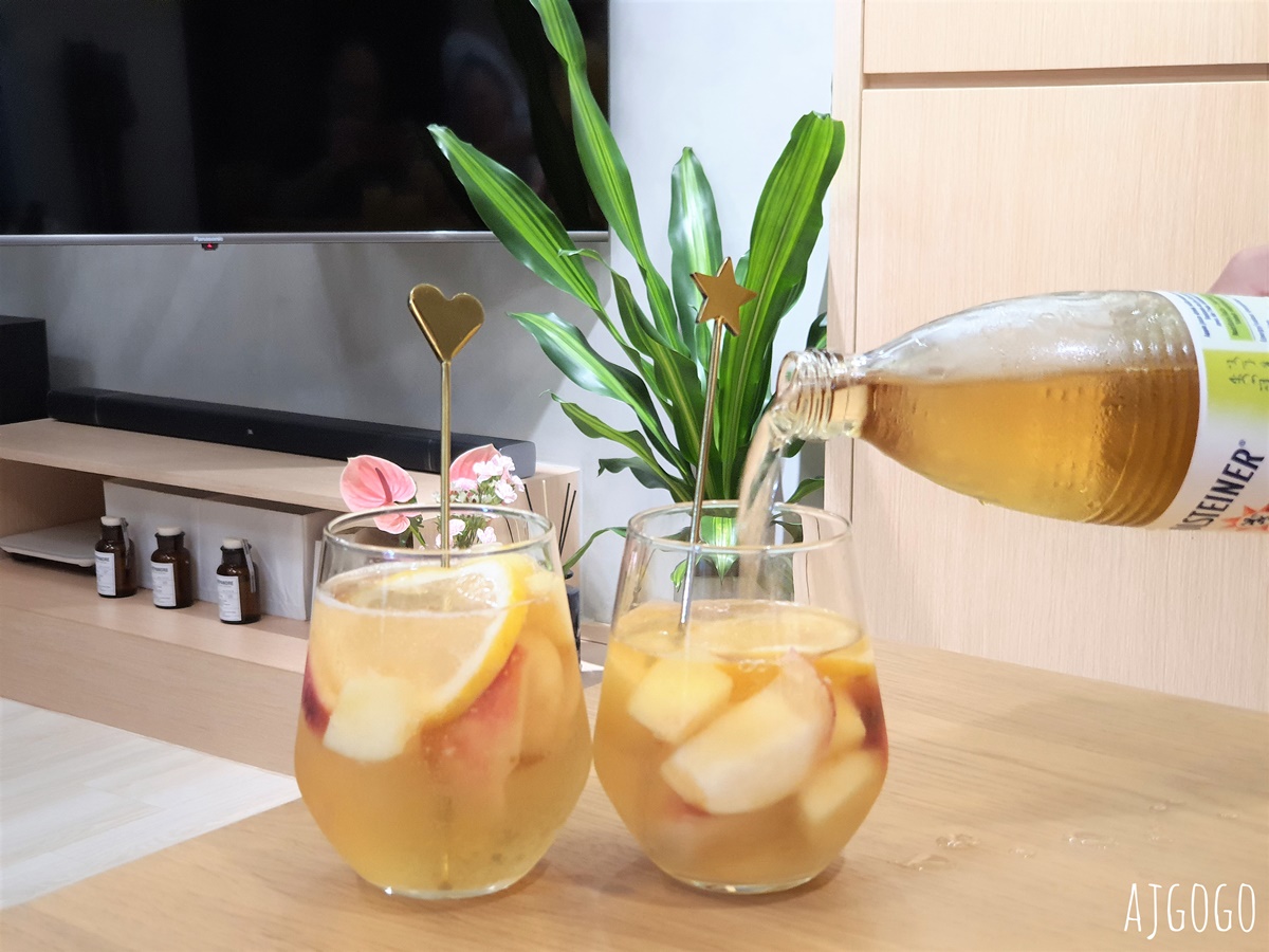 簡單食譜：桑格利亞 西班牙水果酒 Sangria 白酒版本 適合夏天喝 @AJ的旅行地圖