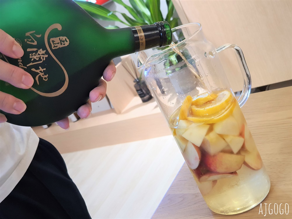 簡單食譜：桑格利亞 西班牙水果酒 Sangria 白酒版本 適合夏天喝
