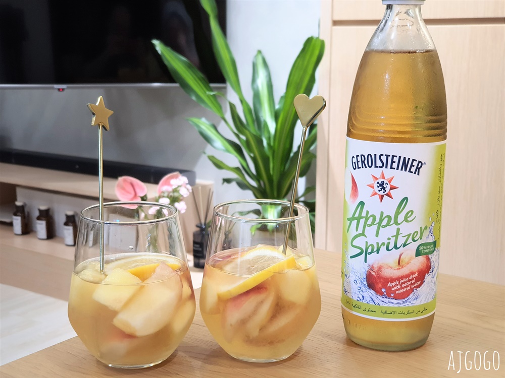 簡單食譜：桑格利亞 西班牙水果酒 Sangria 白酒版本 適合夏天喝