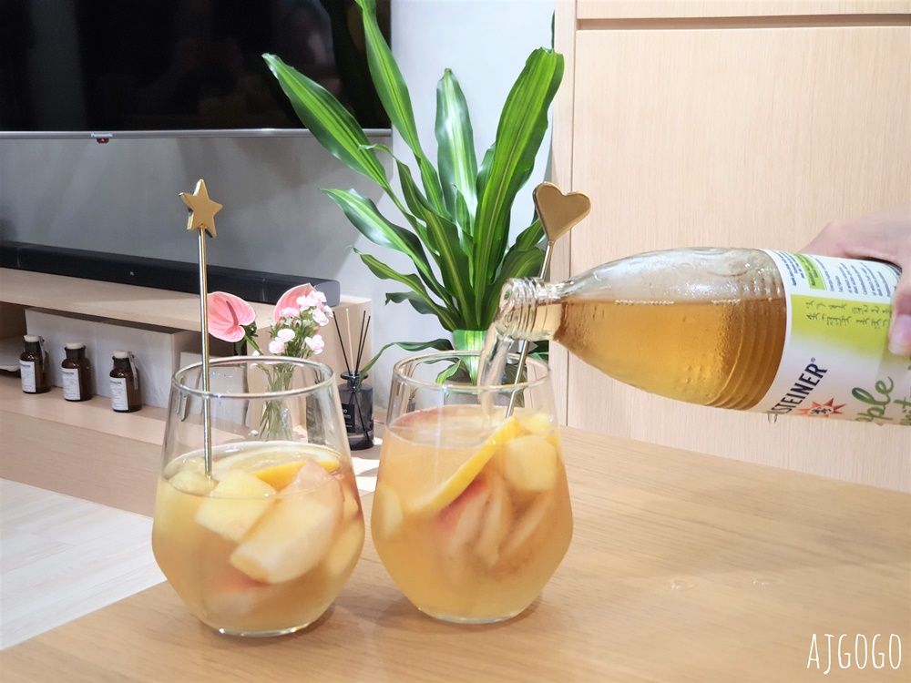 簡單食譜：桑格利亞 西班牙水果酒 Sangria 白酒版本 適合夏天喝