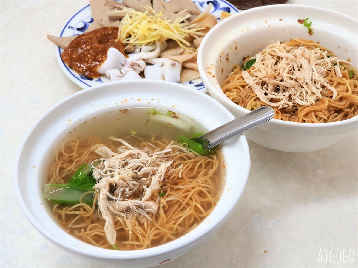 即時熱門文章：高雄美食 阿財雞絲麵 高雄鹽埕傳統小吃 雞絲麵專賣店、小菜好吃