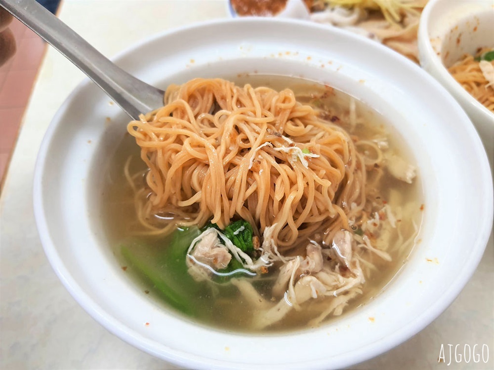 高雄美食 阿財雞絲麵 高雄鹽埕傳統小吃 雞絲麵專賣店、小菜好吃