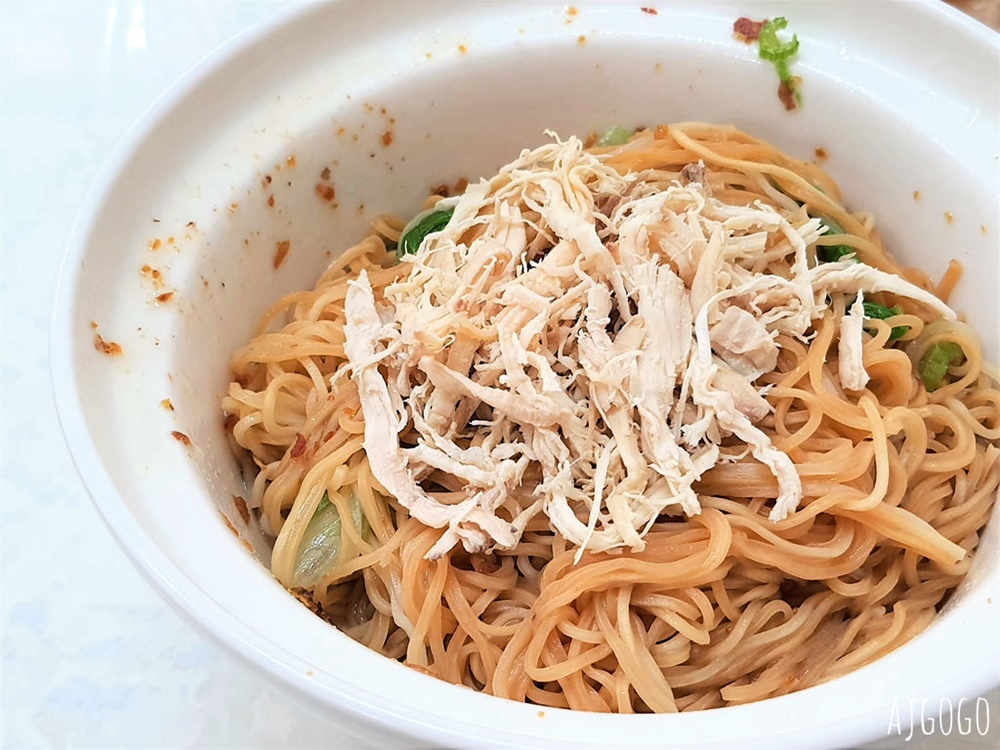 高雄美食 阿財雞絲麵 高雄鹽埕傳統小吃 雞絲麵專賣店、小菜好吃