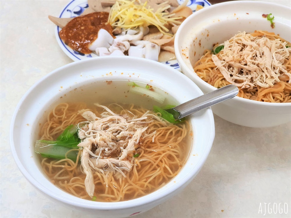 高雄美食 阿財雞絲麵 高雄鹽埕傳統小吃 雞絲麵專賣店、小菜好吃