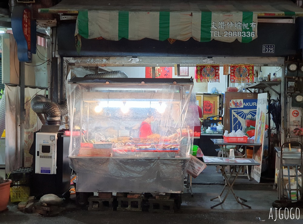 南投美食 麗鳳(品麗)鹽酥雞 南投魚池日月潭美食 中午就要電話預約