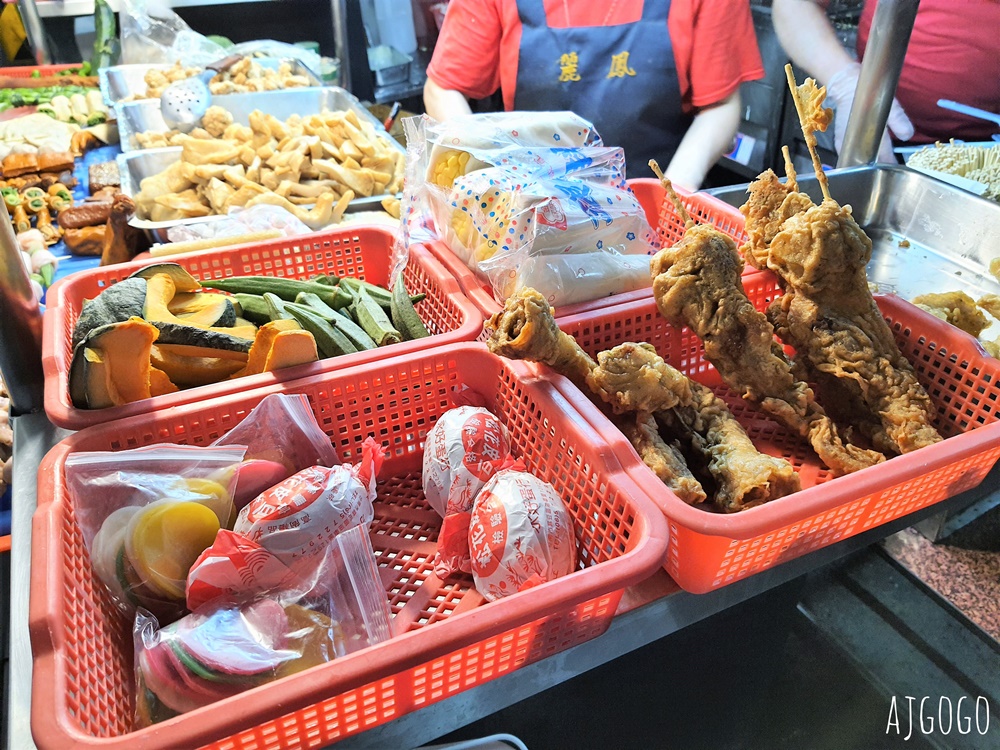 南投美食 麗鳳(品麗)鹽酥雞 南投魚池日月潭美食 中午就要電話預約