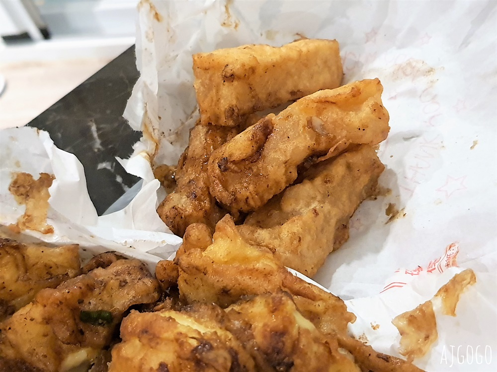 南投美食 麗鳳(品麗)鹽酥雞 南投魚池日月潭美食 中午就要電話預約
