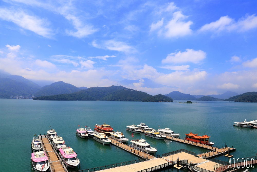 2026日月潭住宿 碼頭水沙連大飯店 日月潭湖景飯店 與涵碧樓看同一面湖景