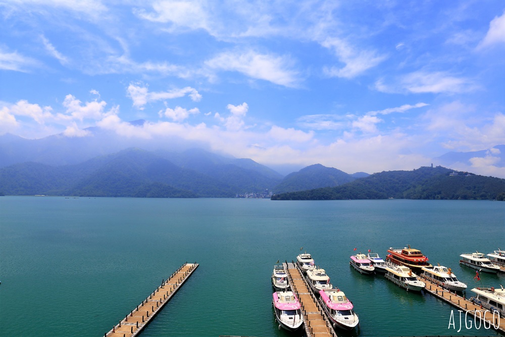 2026日月潭住宿 碼頭水沙連大飯店 日月潭湖景飯店 與涵碧樓看同一面湖景