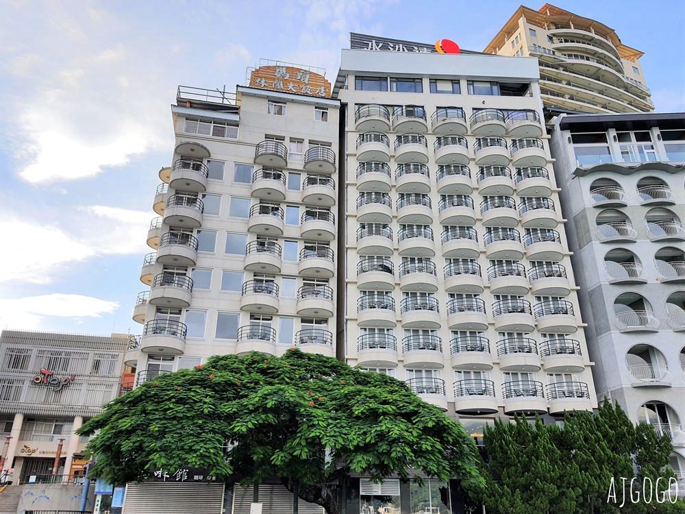 2026日月潭住宿 碼頭水沙連大飯店 日月潭湖景飯店 與涵碧樓看同一面湖景