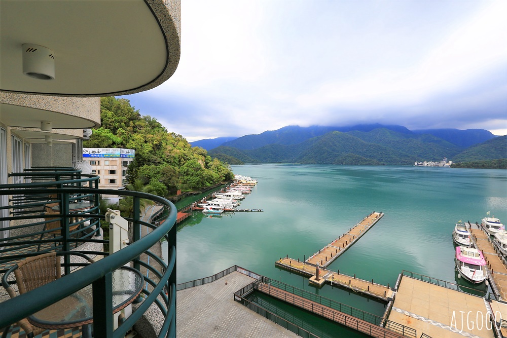 2026日月潭住宿 碼頭水沙連大飯店 日月潭湖景飯店 與涵碧樓看同一面湖景