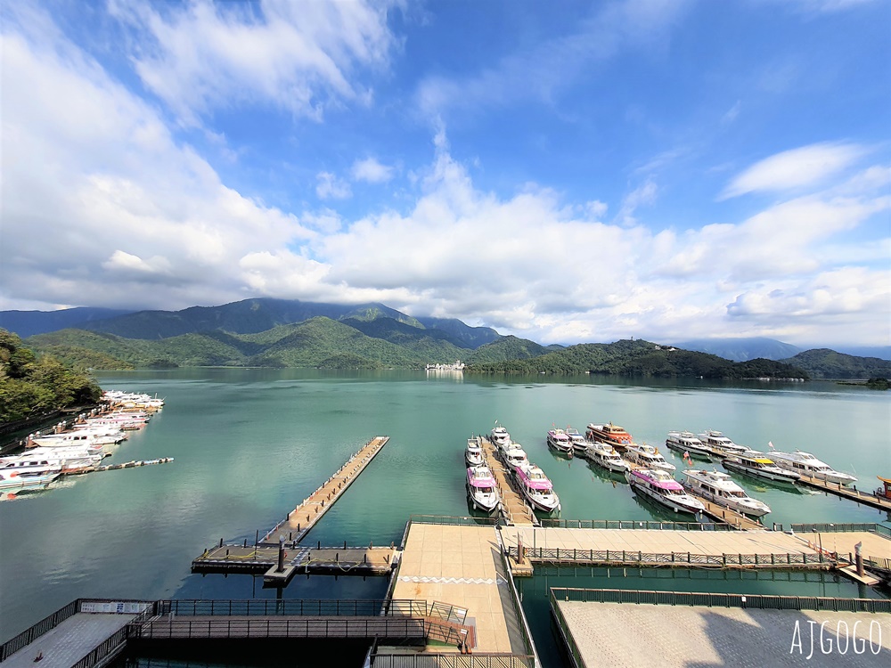2026日月潭住宿 碼頭水沙連大飯店 日月潭湖景飯店 與涵碧樓看同一面湖景