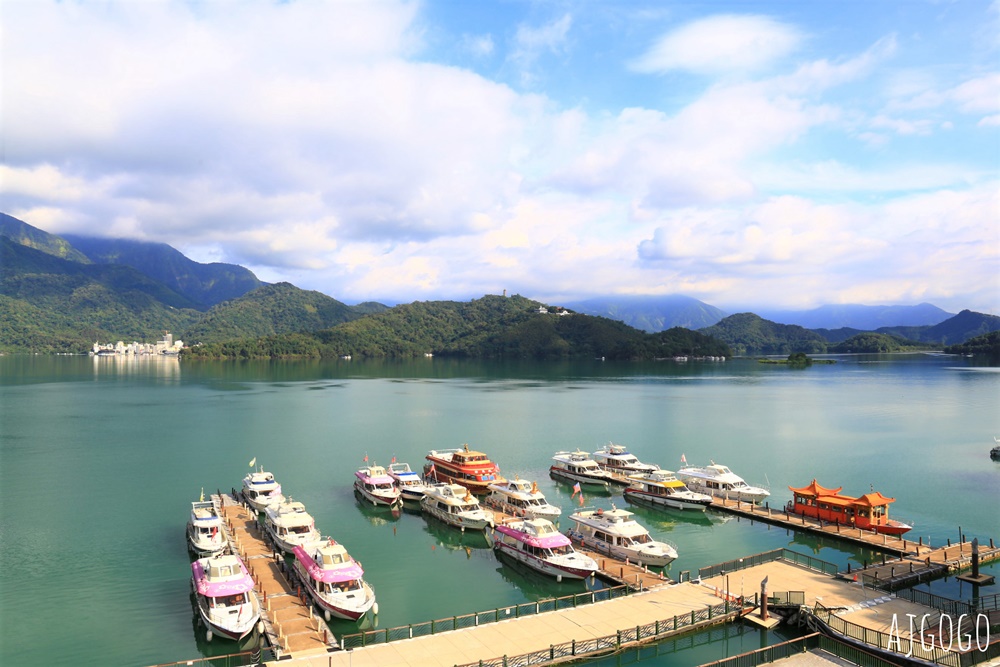2026日月潭住宿 碼頭水沙連大飯店 日月潭湖景飯店 與涵碧樓看同一面湖景