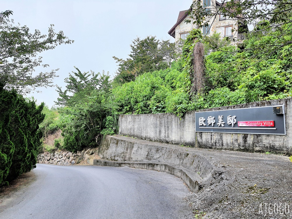 2026清境農場住宿 歐鄉美邸民宿 山景雙人房、早餐 俯瞰老英格蘭莊園的陽台