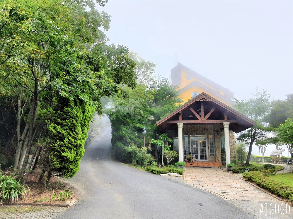2026清境農場住宿 歐鄉美邸民宿 山景雙人房、早餐 俯瞰老英格蘭莊園的陽台