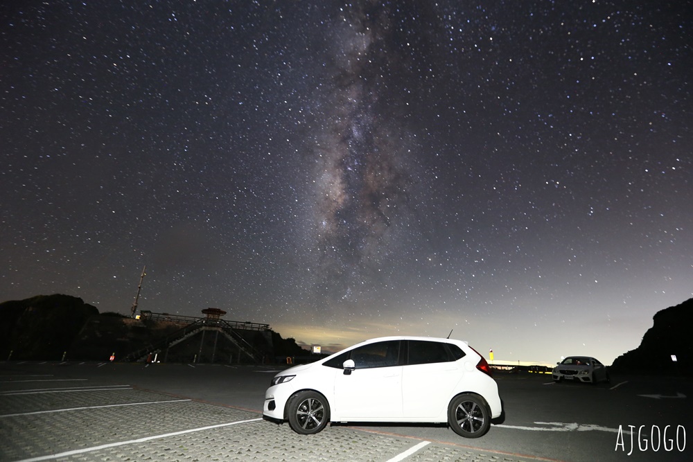 合歡山國際暗空公園拍銀河看星星:簡單相機設定、觀賞地點、溫度 合歡山國際暗空公園拍銀河看星星:簡單相機設定、觀賞地點、溫度