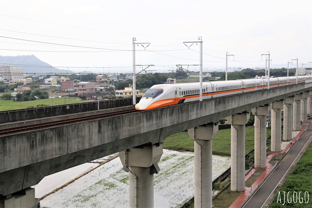 台中景點 水流東高鐵觀景台 近距離高鐵列車 順遊水流東桐花步道 @AJ的旅行地圖