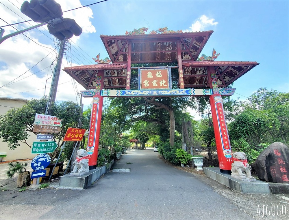 南投景點 橋聳雲天 國姓交流道 國道八景第一名