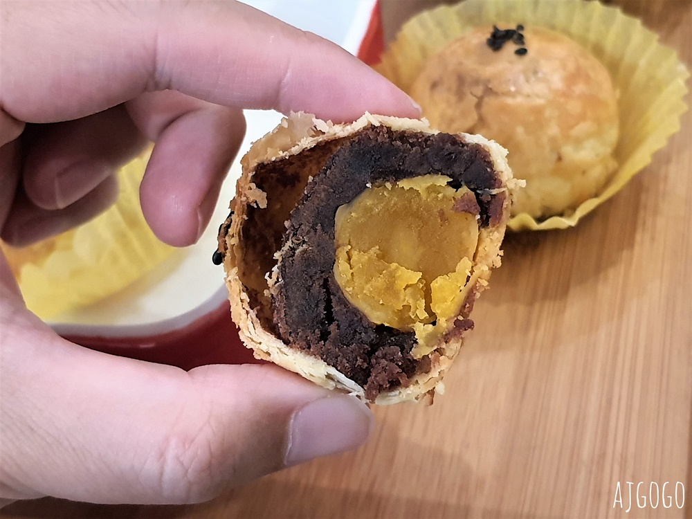 彰化美食 彰化蛋黃酥 紀家烘培坊 與不二坊齊名的蛋黃酥