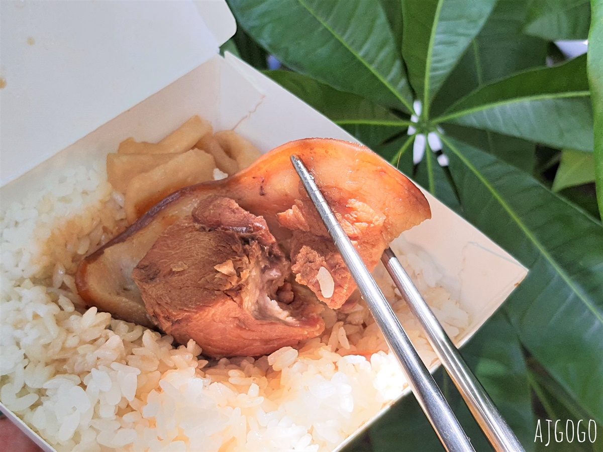 彰化美食 阿泉爌肉飯 彰化人推薦爌肉飯 @AJ的旅行地圖