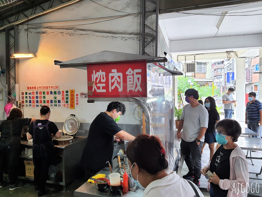 彰化美食 阿泉爌肉飯 彰化人推薦爌肉飯