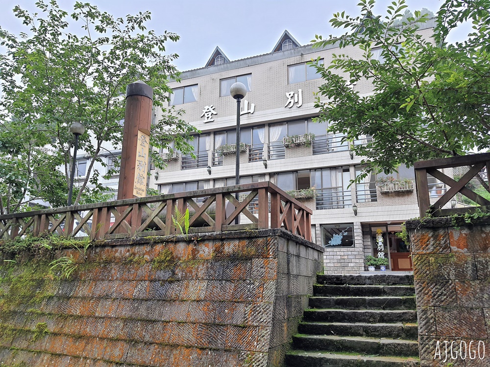 2026阿里山住宿 阿里山神木賓館 阿里山森林遊樂區飯店推薦 雙人房、早餐