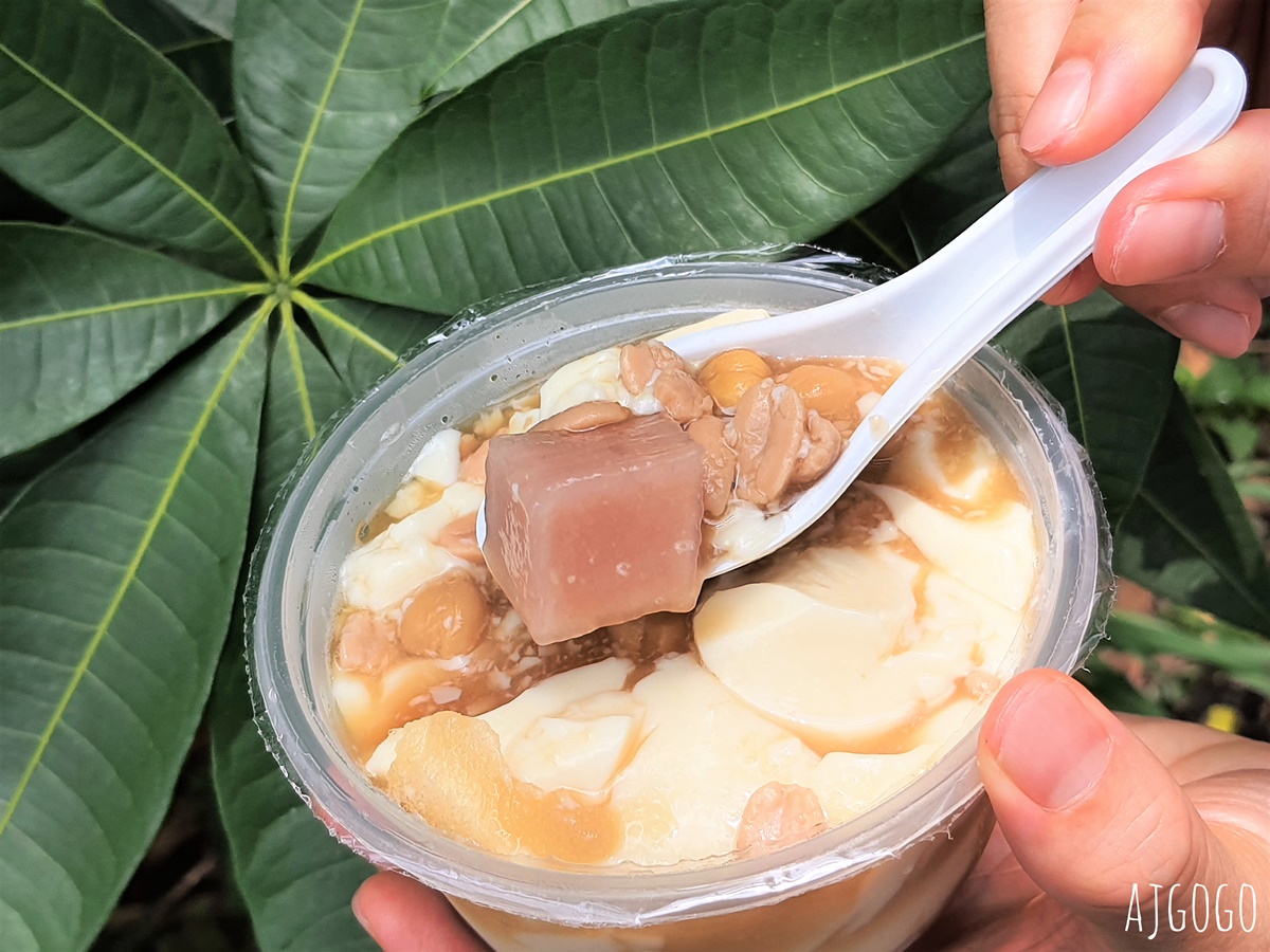 桃園大溪美食 大溪賴祖傳豆花 好吃傳統豆花 桃園美食推薦 @AJ的旅行地圖