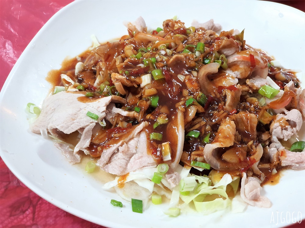 桃園美食 山源小吃店 碳烤山豬肉、蒜泥白肉好吃 拉拉山美食