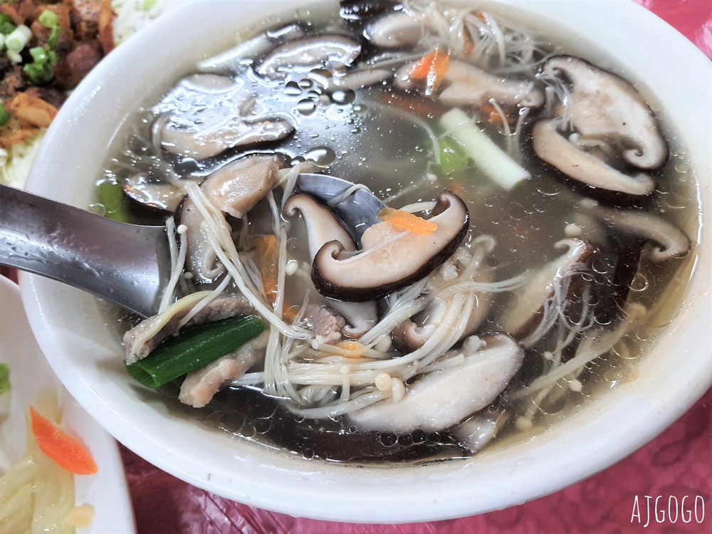 桃園美食 山源小吃店 碳烤山豬肉、蒜泥白肉好吃 拉拉山美食