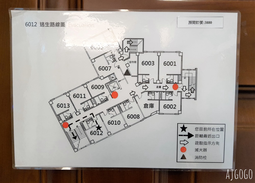 2026台中住宿 台中麻雀巢行旅 便宜台中飯店 近台中車站跟第二市場