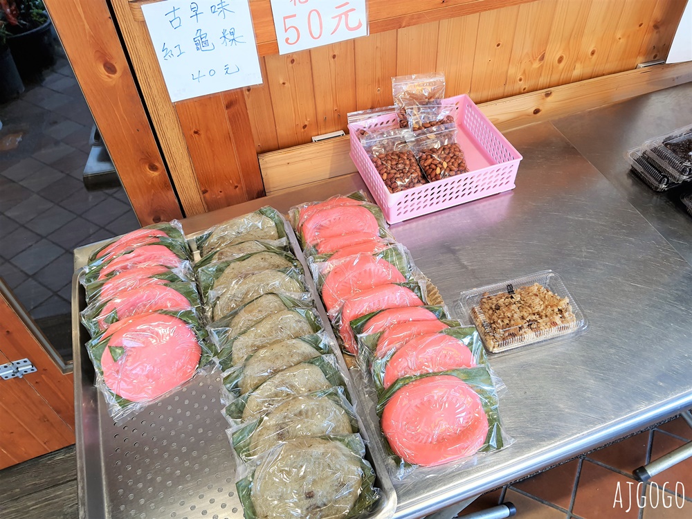 2026台中美食 台中第二市場 一禾涼麵、三杯米血、禾田古早味花生大腸圈、嵐肉燥專賣店 2026台中美食 台中第二市場 一禾涼麵、三杯米血、禾田古早味花生大腸圈、嵐肉燥專賣店