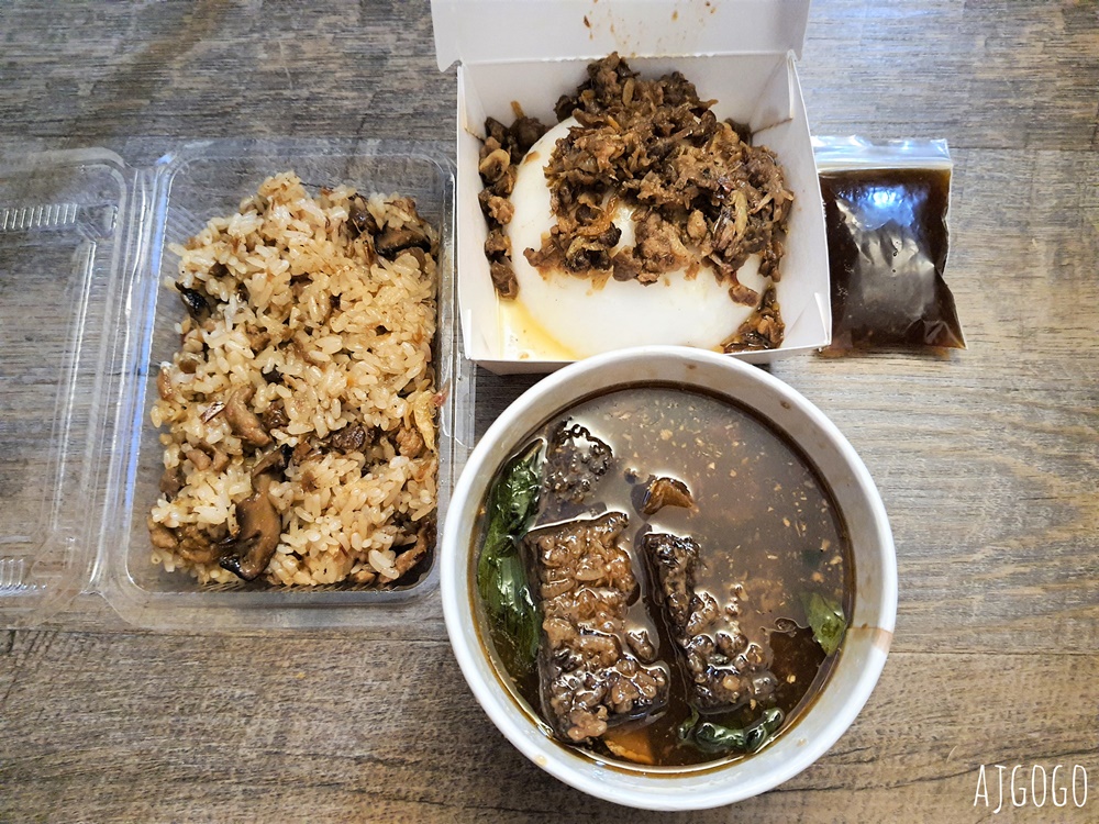 2026台中美食 台中第二市場 一禾涼麵、三杯米血、禾田古早味花生大腸圈、嵐肉燥專賣店 2026台中美食 台中第二市場 一禾涼麵、三杯米血、禾田古早味花生大腸圈、嵐肉燥專賣店