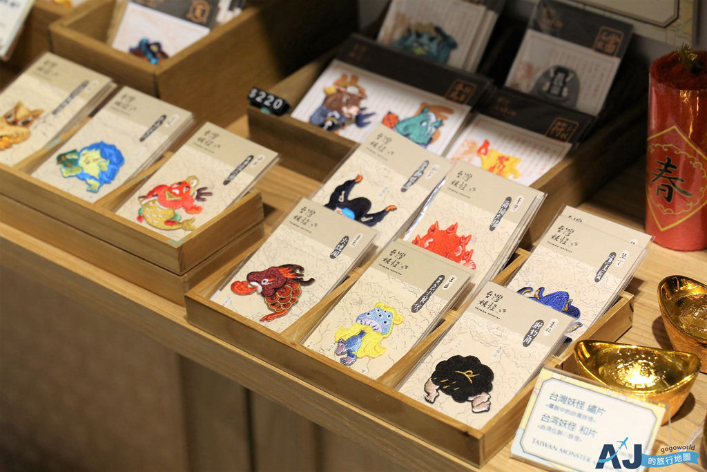 台北景點 來好LAI HAO永康本店 台北永康街裡的台灣味 嚴選台灣風格伴手禮