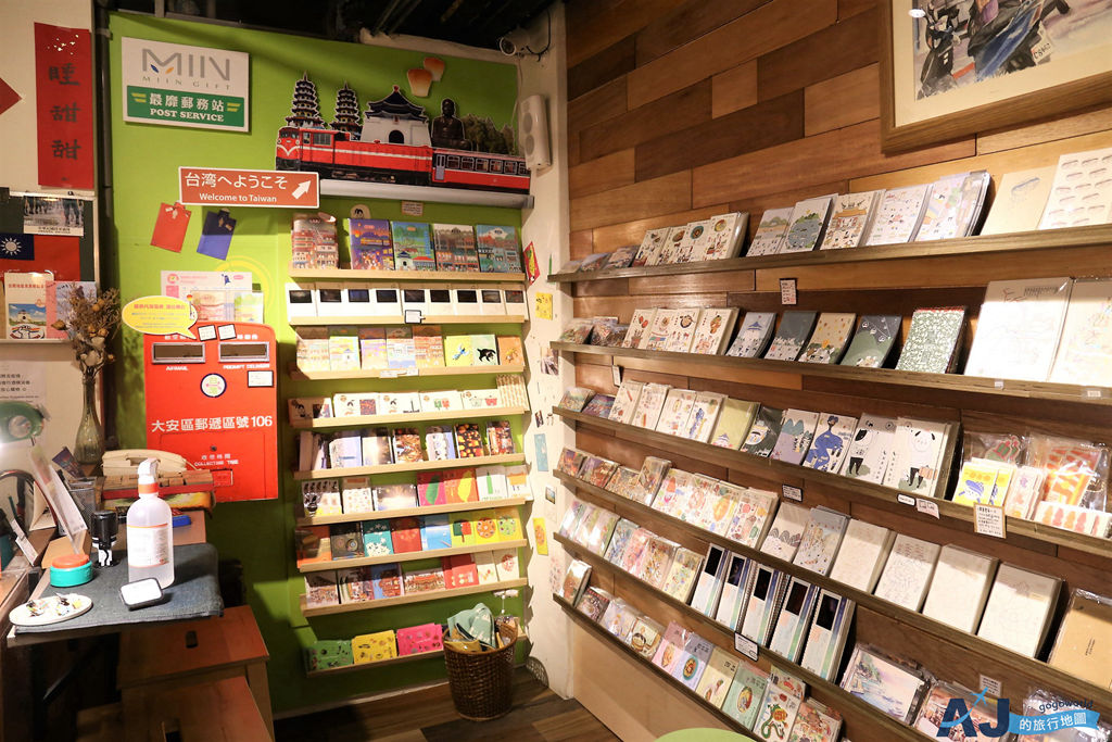 台北景點 來好LAI HAO永康本店 台北永康街裡的台灣味 嚴選台灣風格伴手禮 台北景點 來好LAI HAO永康本店 台北永康街裡的台灣味 嚴選台灣風格伴手禮