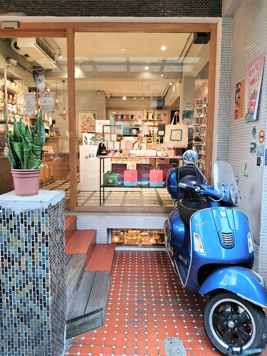 台北景點 來好LAI HAO永康本店 台北永康街裡的台灣味 嚴選台灣風格伴手禮