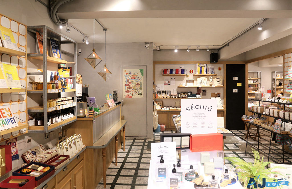 台北景點 來好LAI HAO永康本店 台北永康街裡的台灣味 嚴選台灣風格伴手禮 台北景點 來好LAI HAO永康本店 台北永康街裡的台灣味 嚴選台灣風格伴手禮